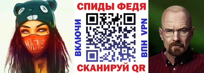 omg ССЫЛКА  Нижняя Салда  АМФ 97% 