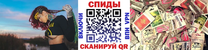 БУТИРАТ 1.4BDO  Нижняя Салда 