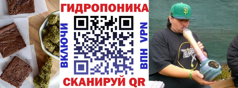 где купить наркоту  Нижняя Салда  нарко площадка формула  Печенье с ТГК марихуана 