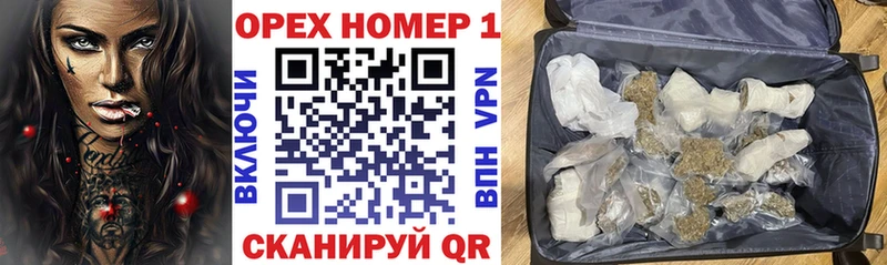 КОКАИН 99%  дарнет шоп  Нижняя Салда 
