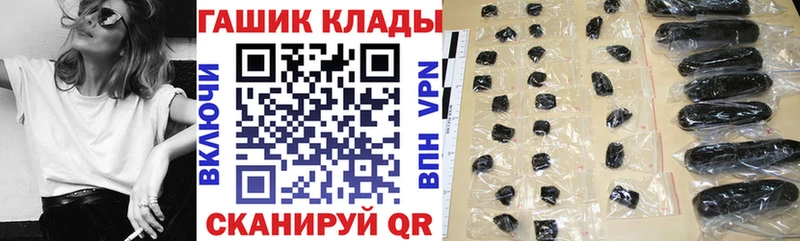 shop Telegram  omg tor  ГАШ hashish  Нижняя Салда  закладка 