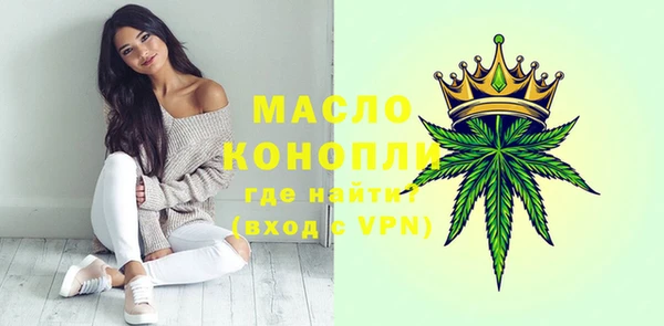 гашик Абдулино