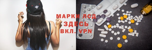 амф Алексеевка