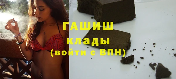 амф Алексеевка