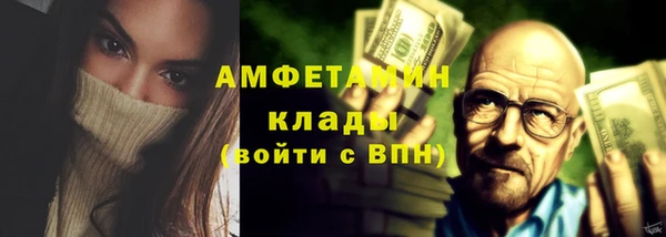 синтетический гашиш Алзамай