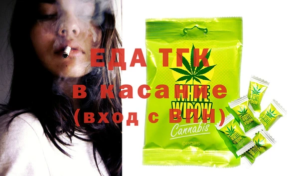 MDMA Premium VHQ Алексин