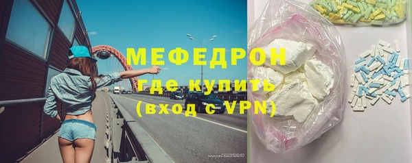 твердый Абаза