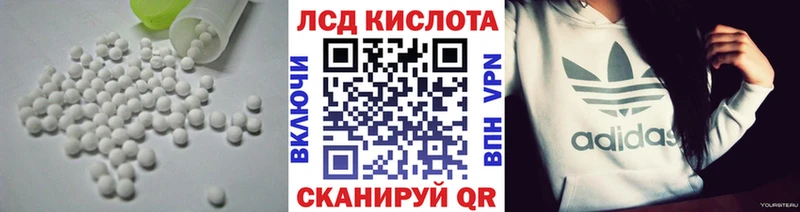 ЛСД экстази ecstasy  Нижняя Салда 