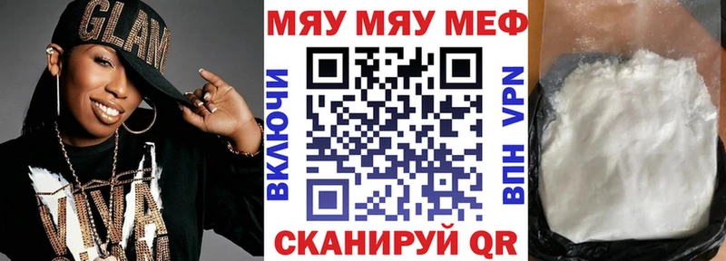 blacksprut Нижняя Салда МЕФ кристаллы