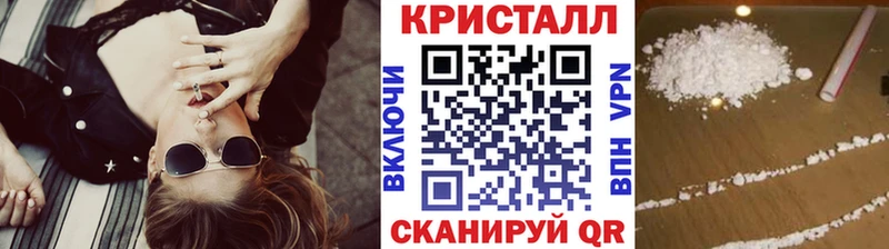 где купить   Нижняя Салда  Метамфетамин витя 