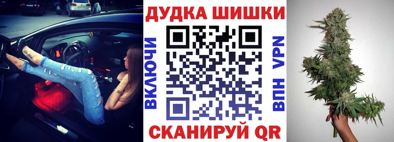 Марихуана семена  блэк спрут зеркало  darknet клад  Нижняя Салда 