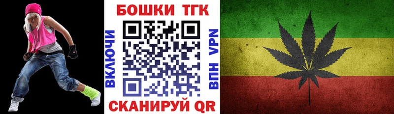 Бошки Шишки ГИДРОПОН Нижняя Салда